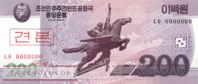 Nordkorea - 200  Won - SPECIMEN (#062-2S_UNC)