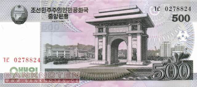 Korea North - 500  Won (#063-1_UNC)