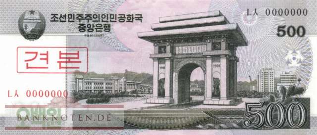 Nordkorea - 500  Won - SPECIMEN (#063-2S_UNC)