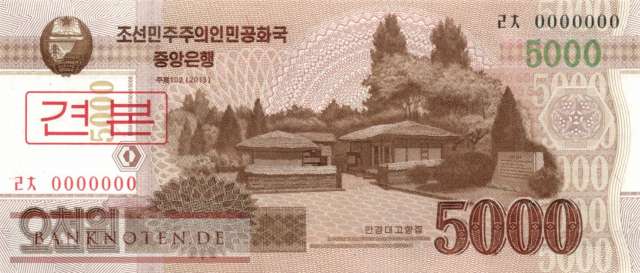 Nordkorea - 5.000  Won - SPECIMEN (#067-2S_UNC)