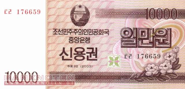 Nordkorea - 10.000  Won - Scheck (#902_UNC)