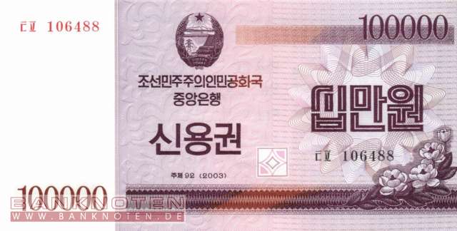 Nordkorea - 100.000  Won - Scheck (#904_UNC)
