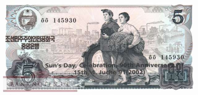 Korea North - 5  Won - 90 years Suns Day (#CS08Bb_UNC)