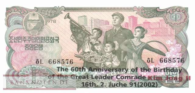Nordkorea - 1  Won - 60 Jahre Kim Jong Il (#CS08Eb_UNC)