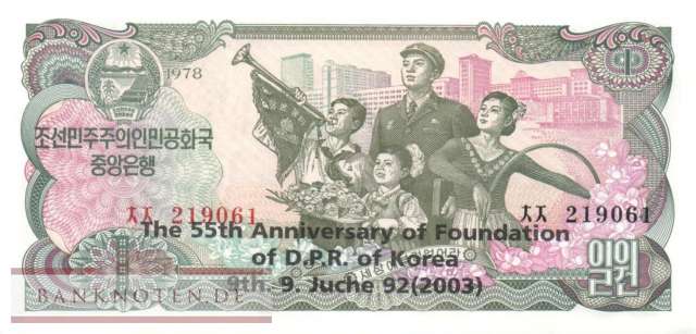 Korea North - 1  Won - 55 years DPR Korea (#CS08Ia_UNC)