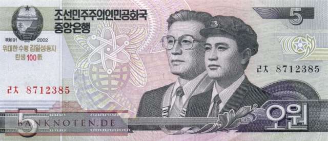 Korea North - 5  Won - years Kim Il Sung (#CS09_UNC)