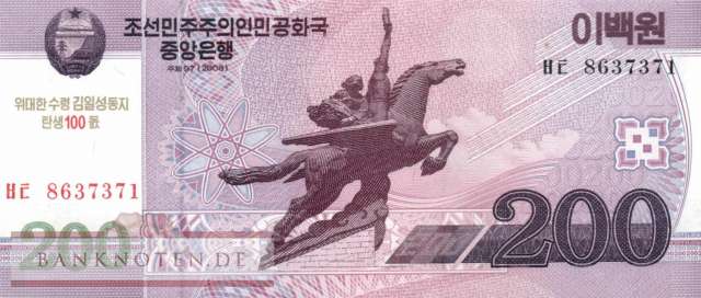 Korea North - 200  Won - years Kim Il Sung (#CS13_UNC)