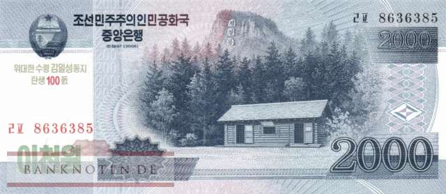 Korea North - 2.000  Won - years Kim Il Sung (#CS16-1_UNC)