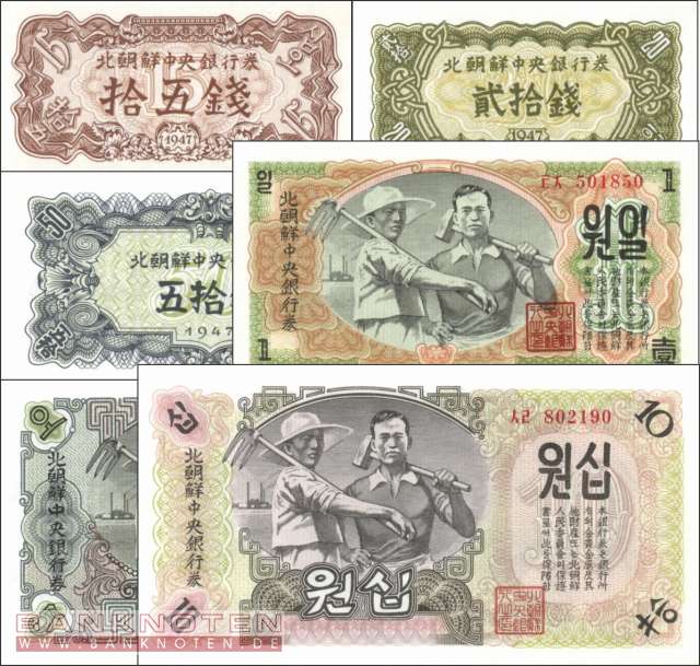 Nordkorea: 15 Chon - 10 Won (6 Banknoten)