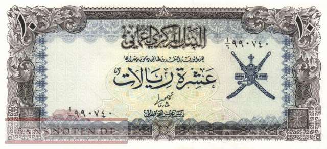 Oman - 10 Rials (#019a_UNC)