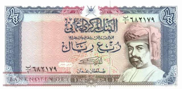 Oman - 1/4  Rial (#024_UNC)
