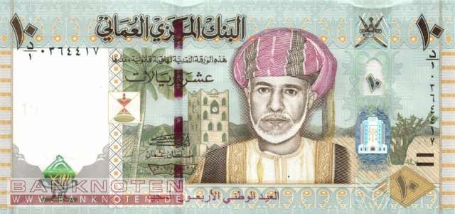 Oman - 10  Rials - Hybrid (#045_UNC)