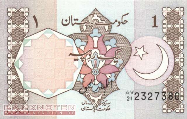 Pakistan - 1  Rupee (#027d_UNC)