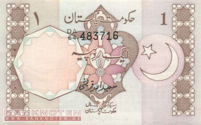 Pakistan - 1  Rupee (#027e_UNC)
