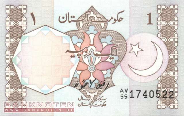 Pakistan - 1  Rupee (#027h_UNC)