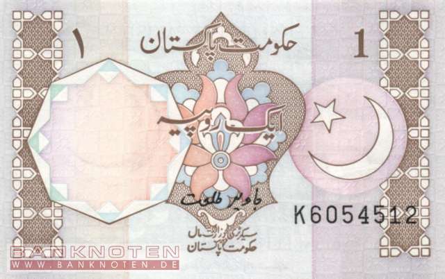 Pakistan - 1  Rupee (#027l_UNC)