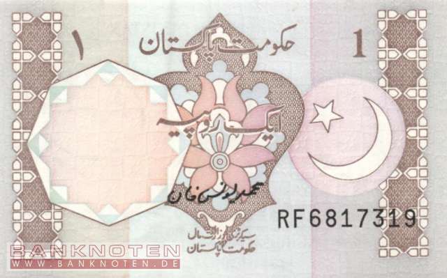 Pakistan - 1  Rupee (#027o_UNC)