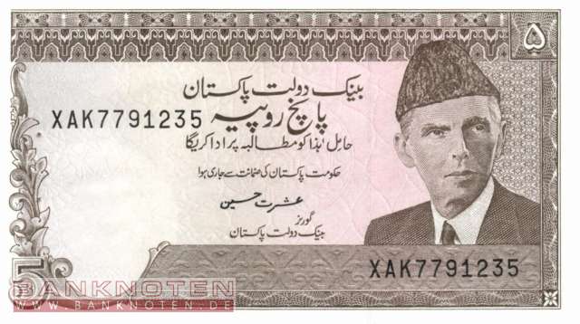 Pakistan - 5 Rupees (#038-U16_UNC)