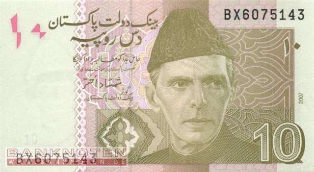 Pakistan - 10  Rupees (#045b_UNC)