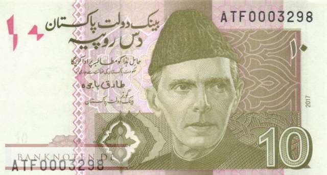 Pakistan - 10  Rupees (#045l-U2_UNC)