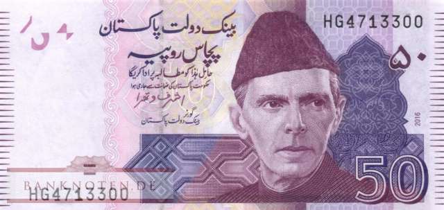 Pakistan - 50  Rupees (#047j_UNC)