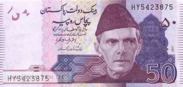 Pakistan - 50  Rupees (#047k-U1_UNC)
