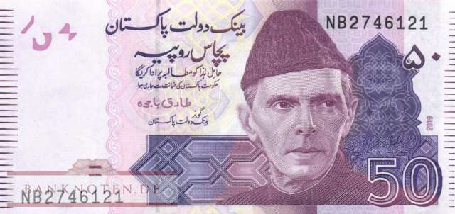 Pakistan - 50  Rupees (#047m-U1_UNC)