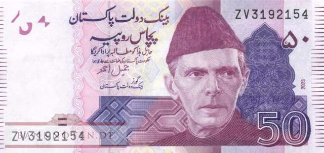 Pakistan - 50  Rupees (#047q_UNC)