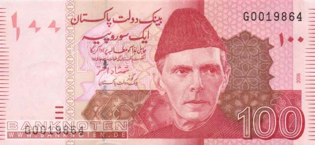 Pakistan - 100 Rupees (#048a_UNC)