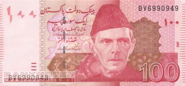 Pakistan - 100  Rupees (#048b_UNC)