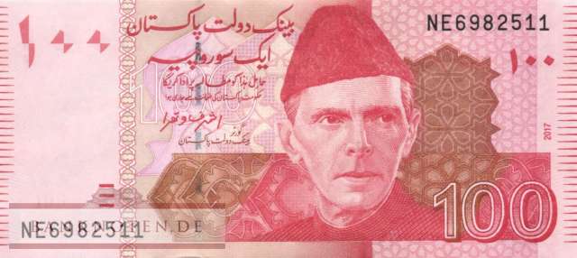 Pakistan - 100  Rupees (#048l-U1_UNC)