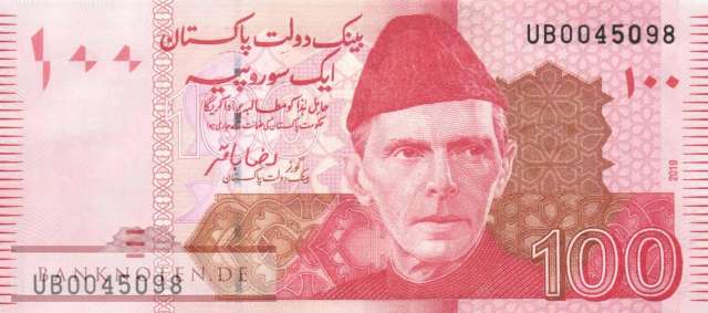 Pakistan - 100  Rupees (#048n-U2_UNC)