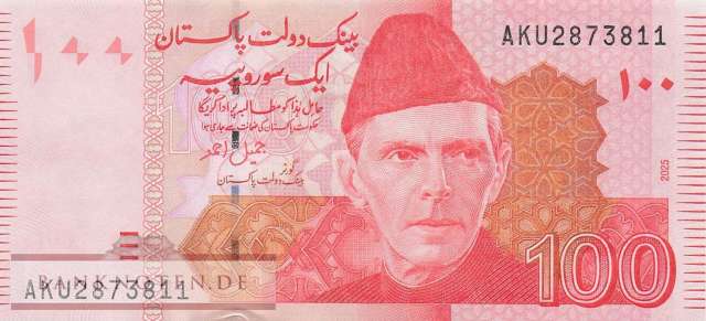 Pakistan - 100  Rupees (#048t_UNC)