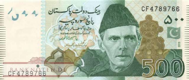 Pakistan - 500  Rupees (#049Ae_UNC)