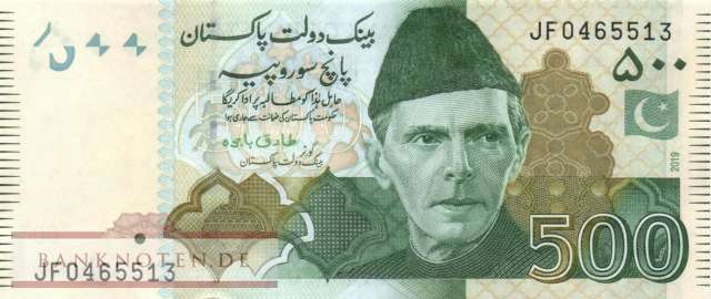 Pakistan - 500  Rupees (#049Ak-U1_UNC)