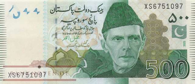 Pakistan - 500  Rupees (#049Aq_UNC)
