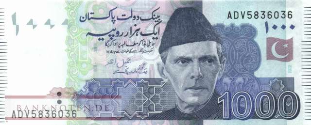 Pakistan - 1.000  Rupees (#050q-U2_UNC)