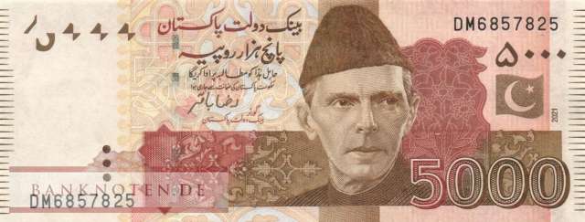 Pakistan - 5.000  Rupees (#051n_UNC)