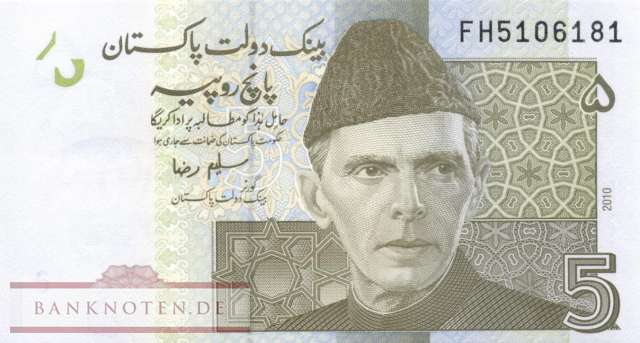 Pakistan - 5  Rupees (#053c_UNC)