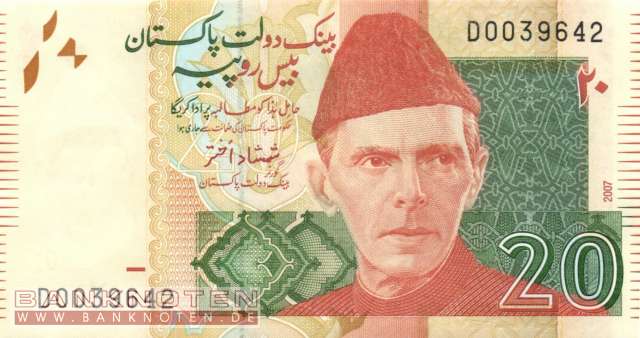 Pakistan - 20  Rupees (#055a_UNC)