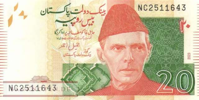 Pakistan - 20  Rupees (#055q_UNC)
