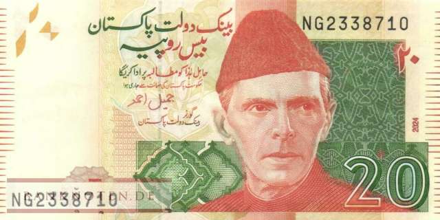Pakistan - 20  Rupees (#055r_UNC)
