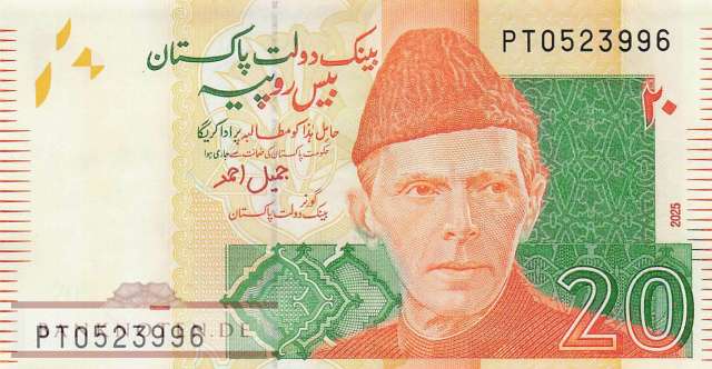 Pakistan - 20  Rupees (#055s_UNC)