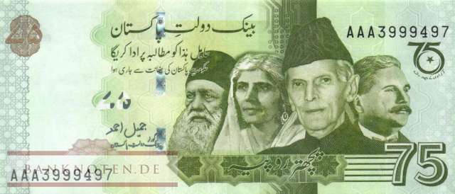 Pakistan - 75  Rupees - 75 years independence (#056-1_UNC)