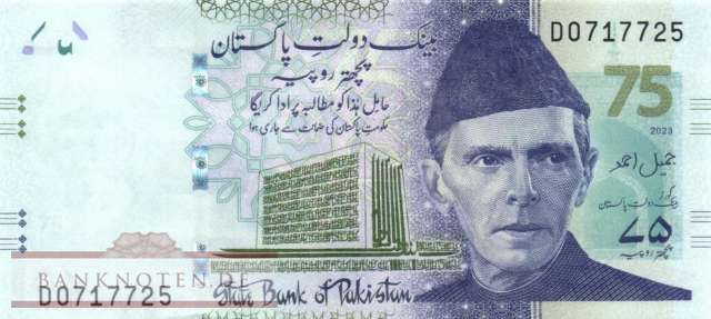 Pakistan - 75  Rupees - 75 years state bank (#057_UNC)