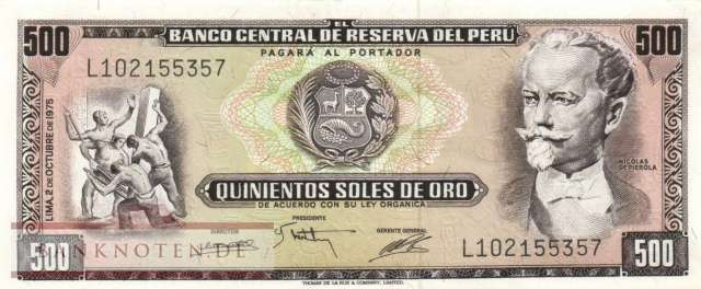 Peru - 500  Soles de Oro (#110_UNC)