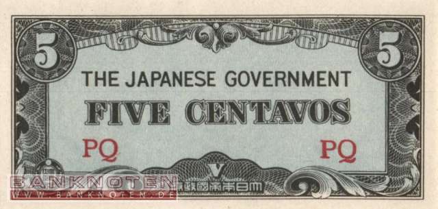 Philippines - 5  Centavos (#103a_UNC)