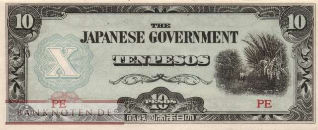 Philippines - 10  Pesos (#108aS_VF)