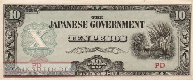 Philippines - 10  Pesos (#108a_AU)