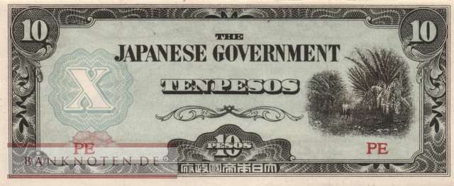 Philippines - 10  Pesos (#108bS_VF)